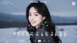 026流行歌曲【抖音破億神曲】大陸流行歌曲 2026